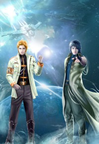 反派師尊他不可能這麼可愛【主攻穿書】