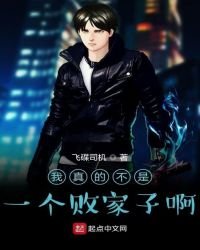 大義小淼